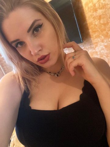 Зоя
